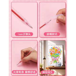 ปากกากาเพชร สีวิ้งๆมาก ปากกากากลิตเตอร์ แพค12 ชิ้น