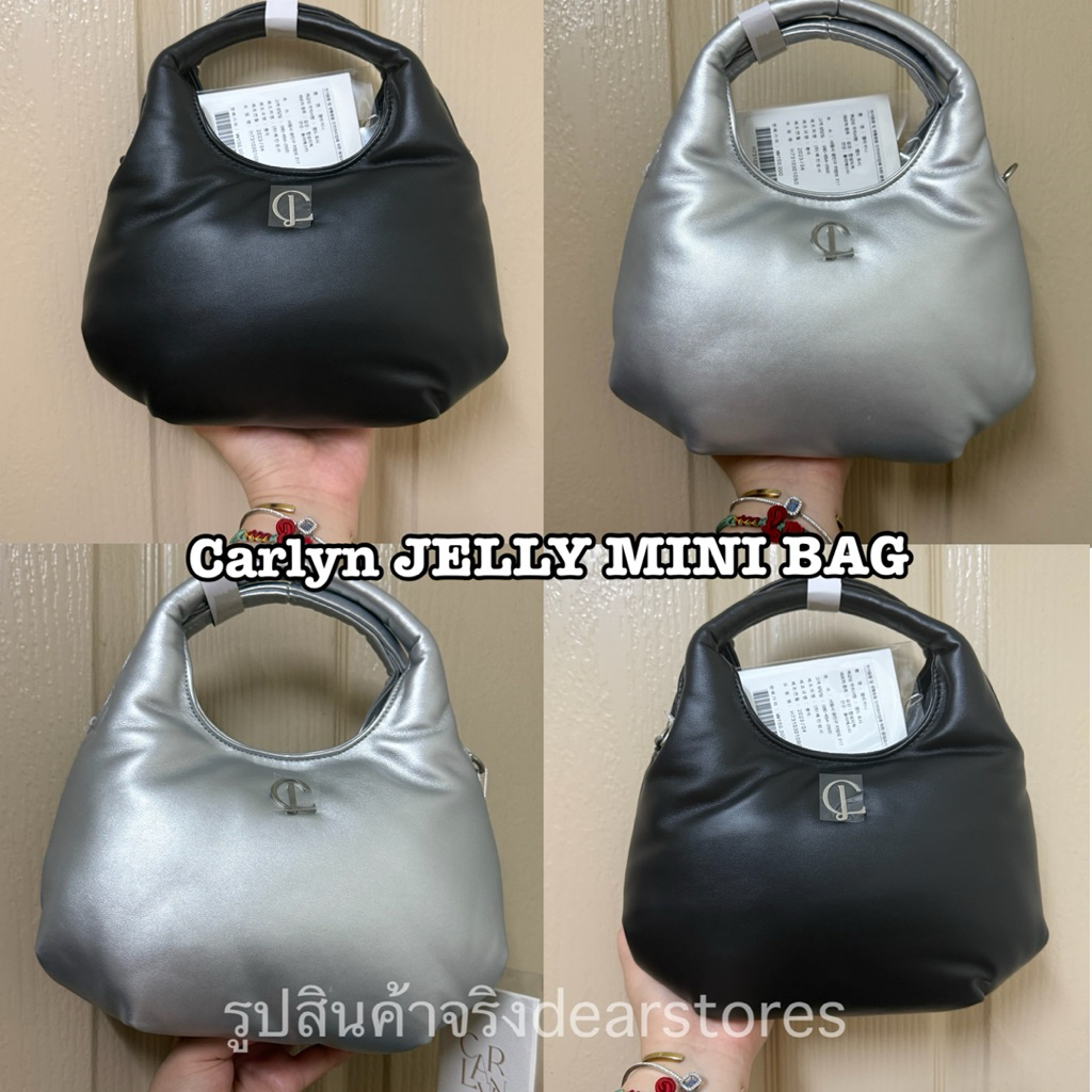 พร้อมส่ง/แท้💯 ของใหม่ c a r l y n jelly mini น่ารักมากก 🫶🏻