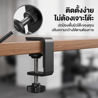 รางเก็บสายไฟใต้โต๊ะ ยืดหดได้ 43-74cm ไม่ต้องเจาะรู ทนทาน จัดระเบียบสายเคเบิล ที่วางสายไฟ