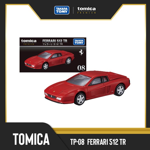 Takara Tomy โทมิก้า โมเดลรถ Tomica TP-50 Nissan Stagea