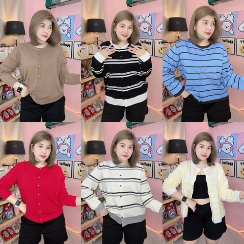 E63 รวมเสื้อคลุมเนื้อผ้าไหมพรม