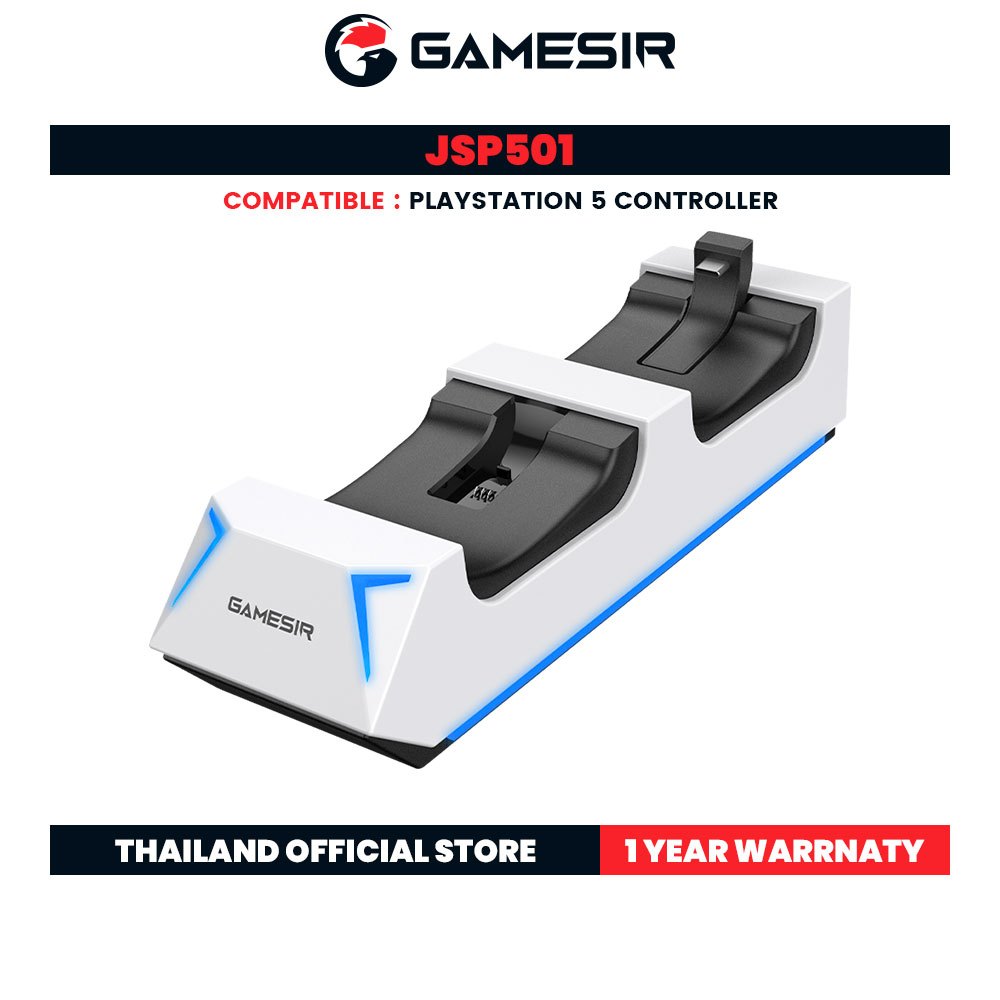 GameSir JSP501 PS5 Dual Controller Charger Station แท่นชาร์จสำหรับจอย PS5
