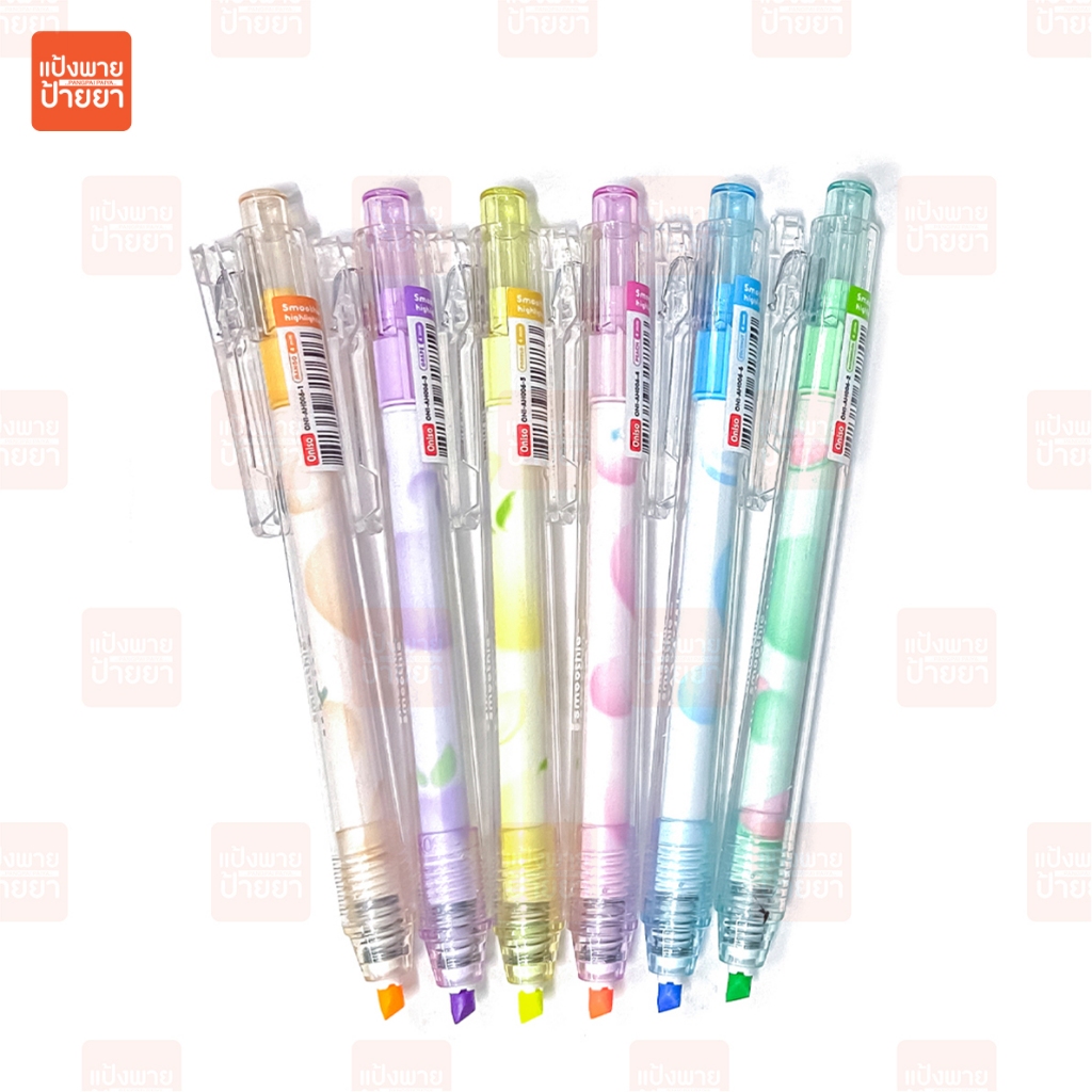 ปากกาไฮไลท์ Oniso Smoothie ONI-AH006 ขนาด 4 mm รูปที่ 2