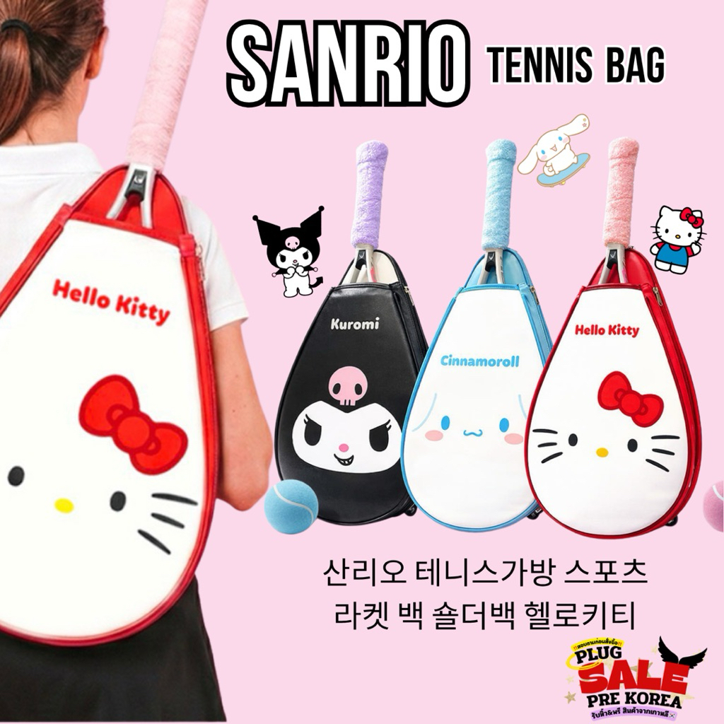 [🇰🇷Preorder สอบถามก่อนสั่งซื้อ] กระเป๋าใส่ไม้เทนนิส Sanrio Tennis Bag 산리오 테니스가방 스포츠 라켓 백 숄더백 헬로키티