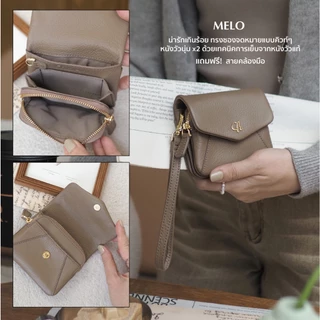 ใบสั้นขนาดเหมาะมือ ฟรี!สายคล้องมือ Melo น่ารักเกินร้อยทรงซองจดหมายนุ่มx2 หนังวัวแท้ Charin bag