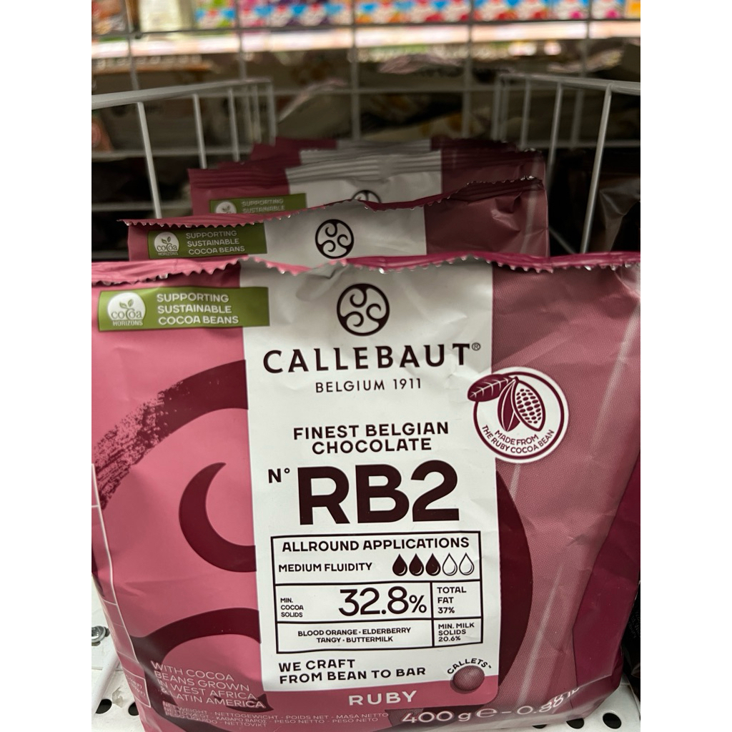 RB2 Callebaut Ruby Chocolate 400g ช็อกโกแลตสีชมพูพาสเทล เบลเยียมแท้ รสเปรี้ยวอมหวาน คาลีบาวด์ รูบี้ 