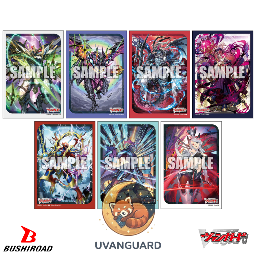 เศษสลีฟ Bushiroad Sleeve Collection Mini Cardfight! Vanguard : Gramgrace, Favrneel, Gandeeva, Solrairon, Maelstrom