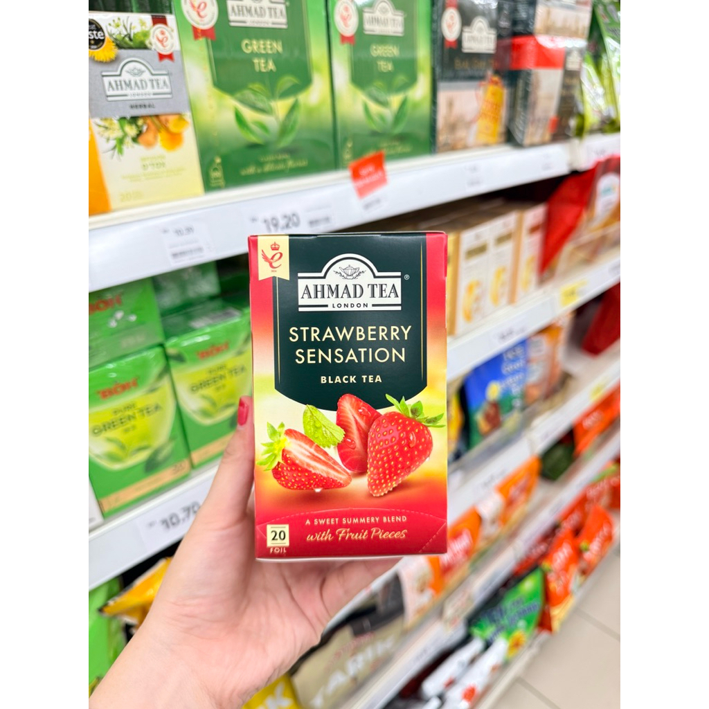 ชา Ahmad Tea London 20 ซอง หอมสดชื่นทุกแก้ว