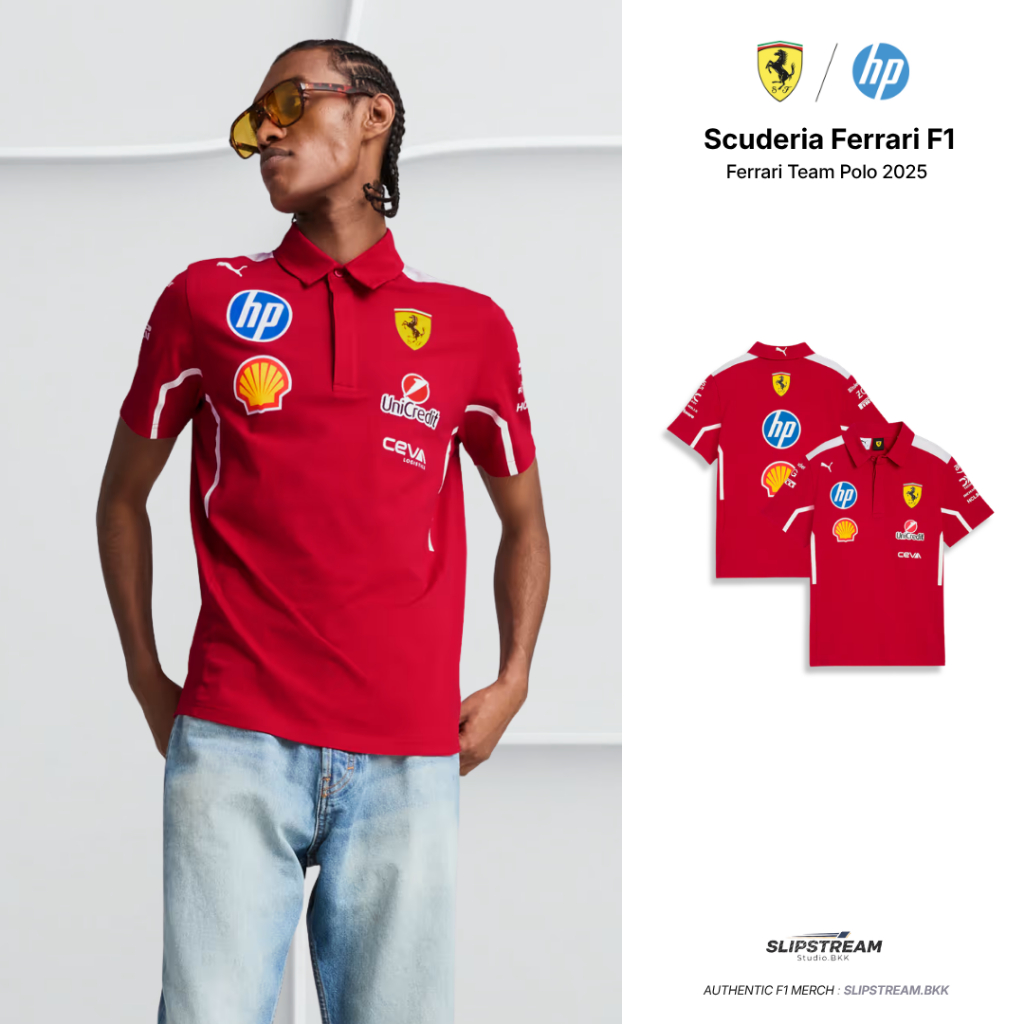 Scuderia Ferrari 2025 Team Polo