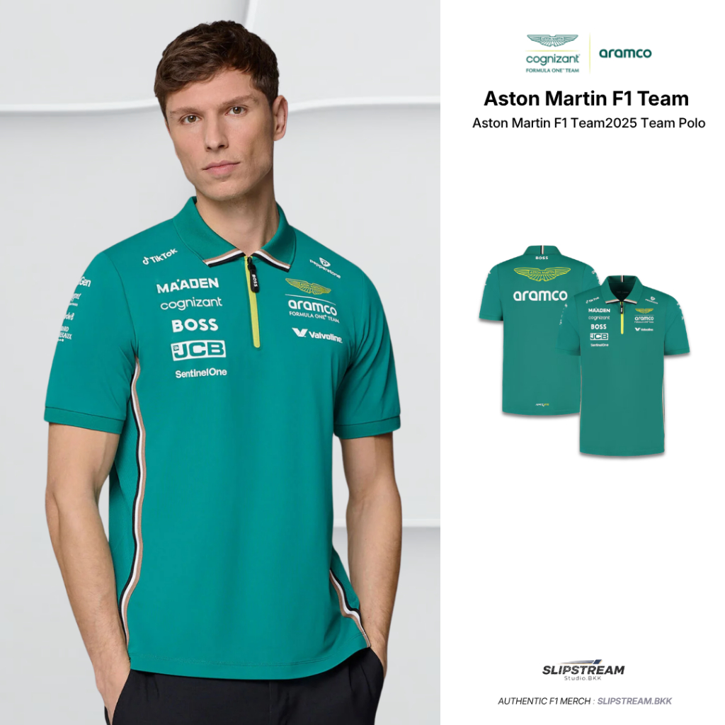 Aston Martin Aramco Cognizant F1 2025 Team Polo