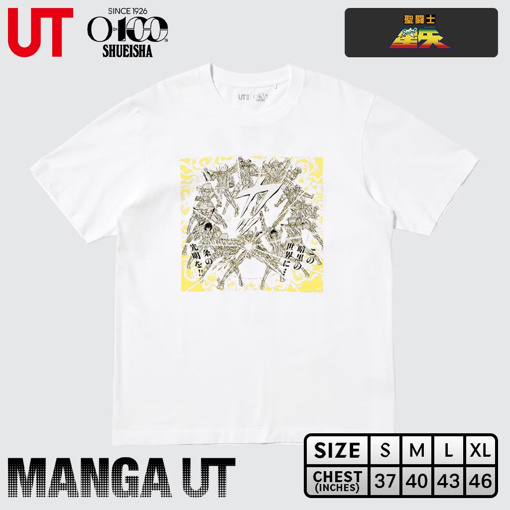 เสื้อยืด Uniqlo UT - Shueisha 100th: Saint Seiya Knights of the Zodiac 0100