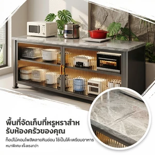 BV เคาเตอร์ครัว ตู้กับข้าว มีฝาปิดกันฝุ่นกันหนู วางเตาอบและไมโครเวฟได้ ชั้นวางของในครัว สนิม กันน้ำ