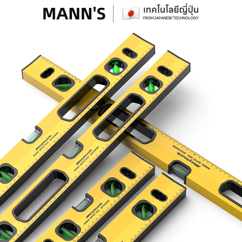 ที่วัดระดับน้ำ ระดับน้ำแม่เหล็ก 30/40/50/60/80/100 ซม. อลูมิอัลลอยด์ เครื่องวัดระดับน้ำ Spirit Level