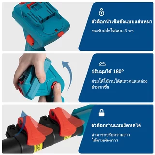Makita เลื่อยไฟฟ้าไร้สาย 8 นิ้ว ชุดเลื่อยยาว 4800w 299V เสาต่อ มอเตอร์ไร้แปรง ตัดกิ่งไม้สูง แบตเตอรี่
