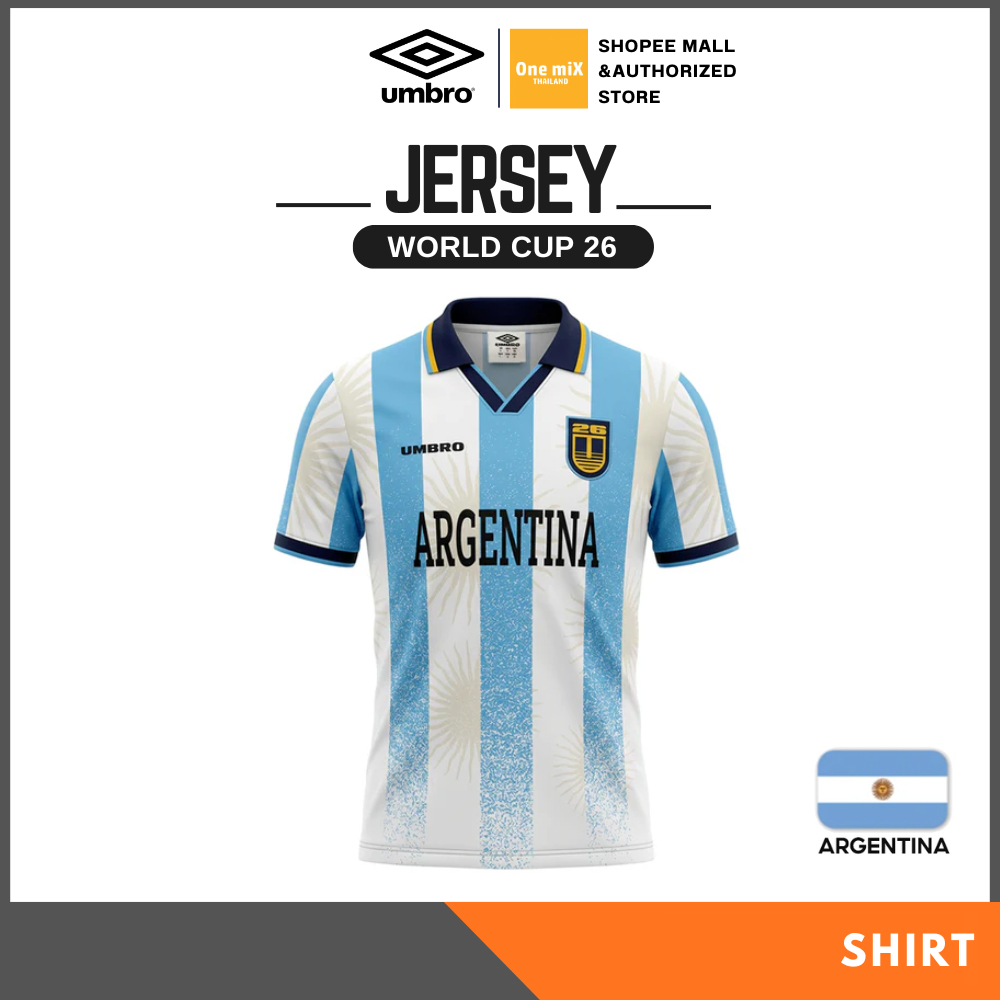 UMBRO Argentina World Cup 26 (Blue/White) เสื้อฟุตบอลผู้ชาย