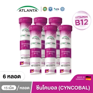 [6 หลอด] วิตามินเม็ดฟู่ Atlanta Cyncobal Vitamin B12 600 mcg. 15 เม็ด