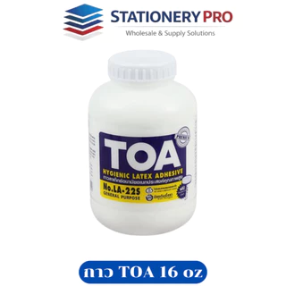 กาว กาวลาเท็กซ์ ทีโอเอ TOA ขนาด 4, 8, 16, 32 oz **ถูกที่สุด**