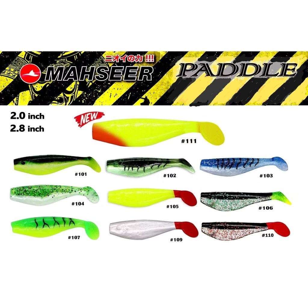 เหยื่อปลอม ปลายาง MAHSEER PADDLEY.SLIM.TAIL 2.8" นิ้ว