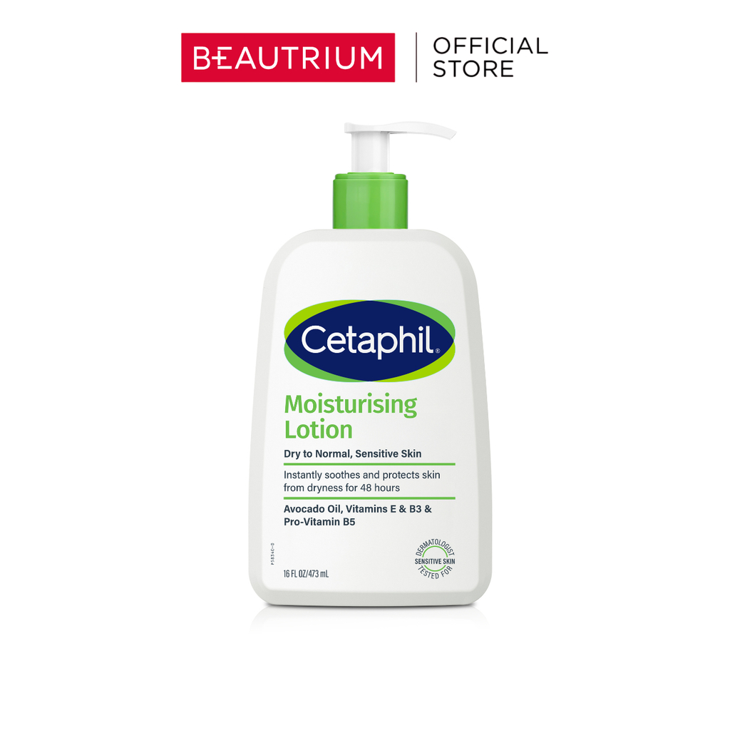 CETAPHIL Moisturizing Lotion ผลิตภัณฑ์บำรุงผิวกาย 473ml