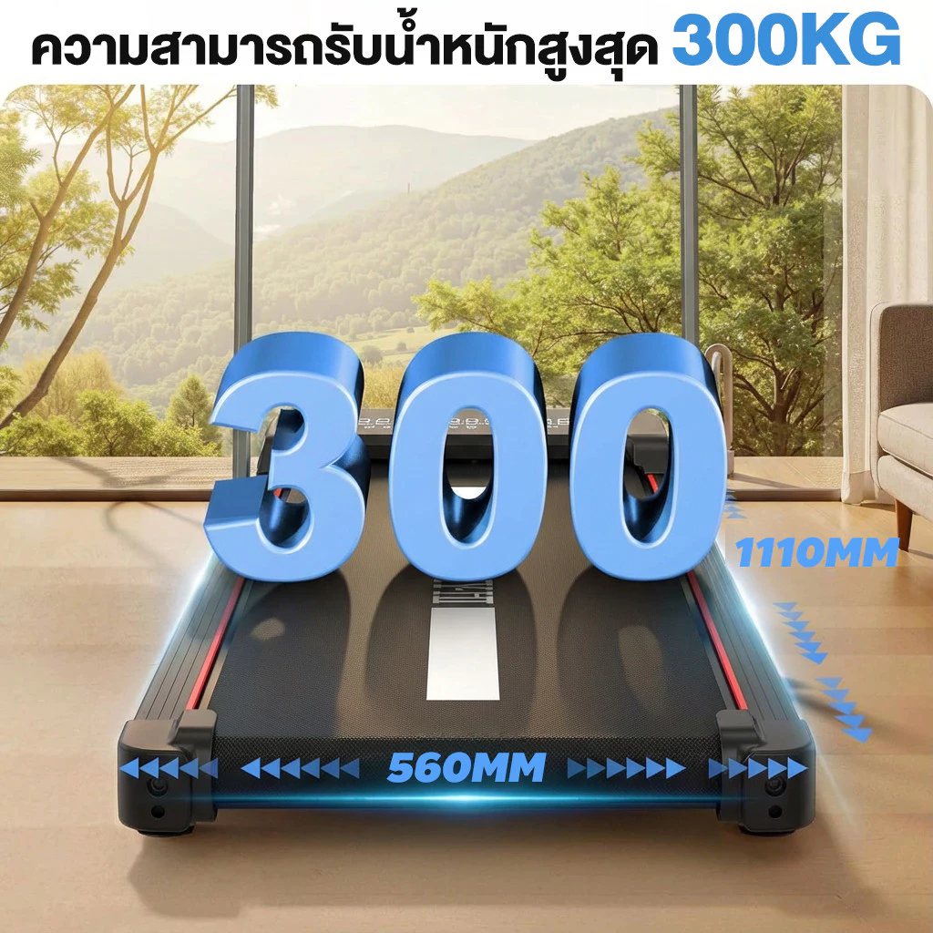ลูวิ่งไฟฟ้า ลู่วิ่ง T3 ลู่วิ่งไฟฟ้าพับได้  mini treadmill  พร้อมจอLCD ใช้พลังงานต่ํา ลู่วิ่งไฟฟ้า ปรับความชันได้ 3ระดับ รูปที่ 4