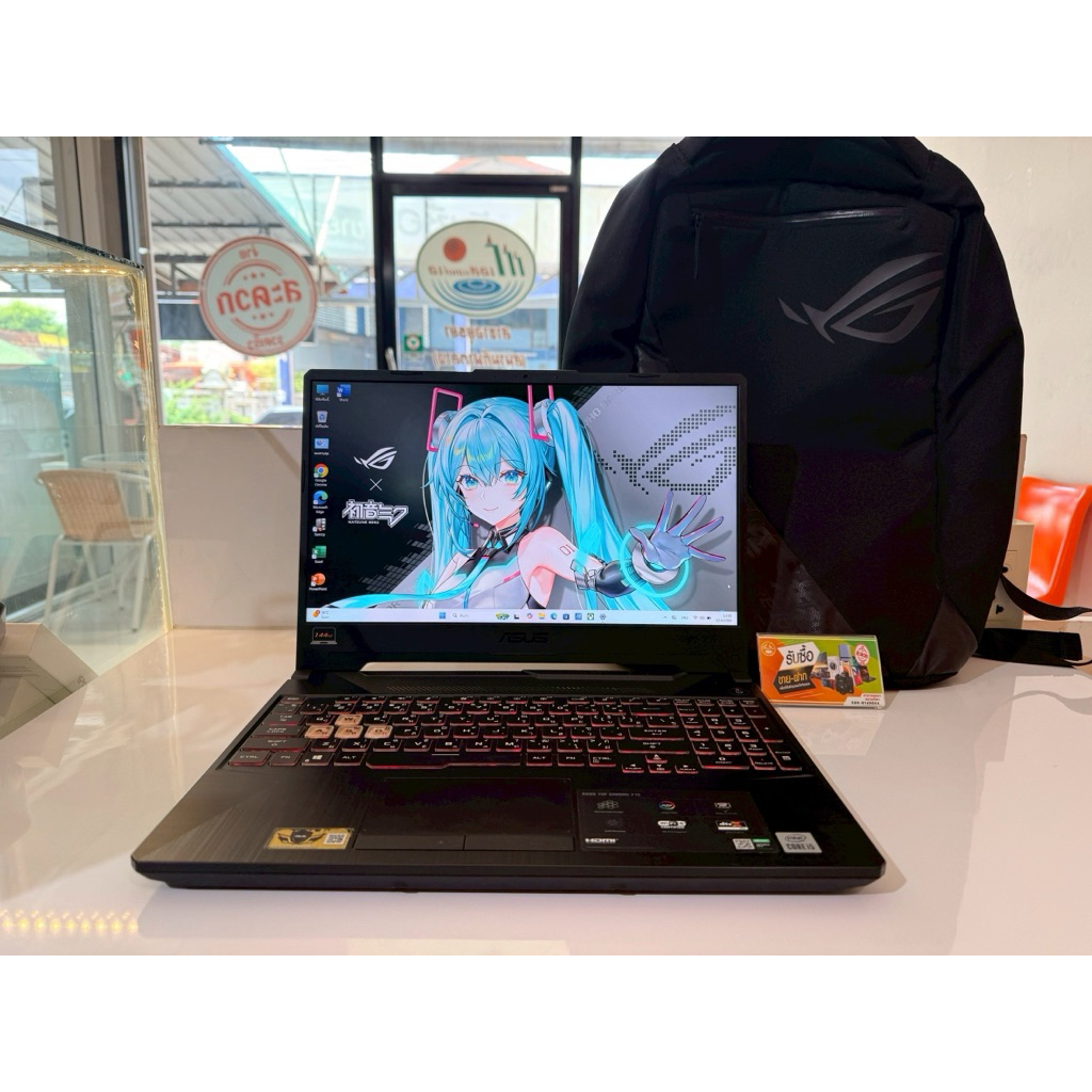 Asus TUF Gaming F15 FX506LH-HN002T