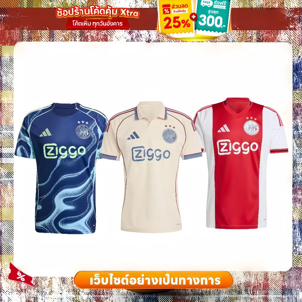 🎊 เครื่องประดับ💘 adidas Ajax Amsterdam 25/26 FIFA THIRD เสื้อยืด เสื้อผ้า