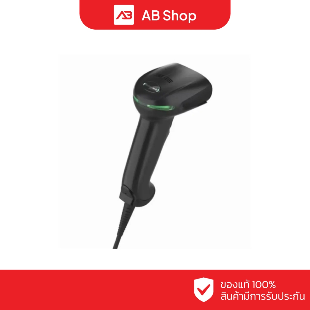 Honeywell Barcode Scanner รุ่น 1950GHD-2USB-A