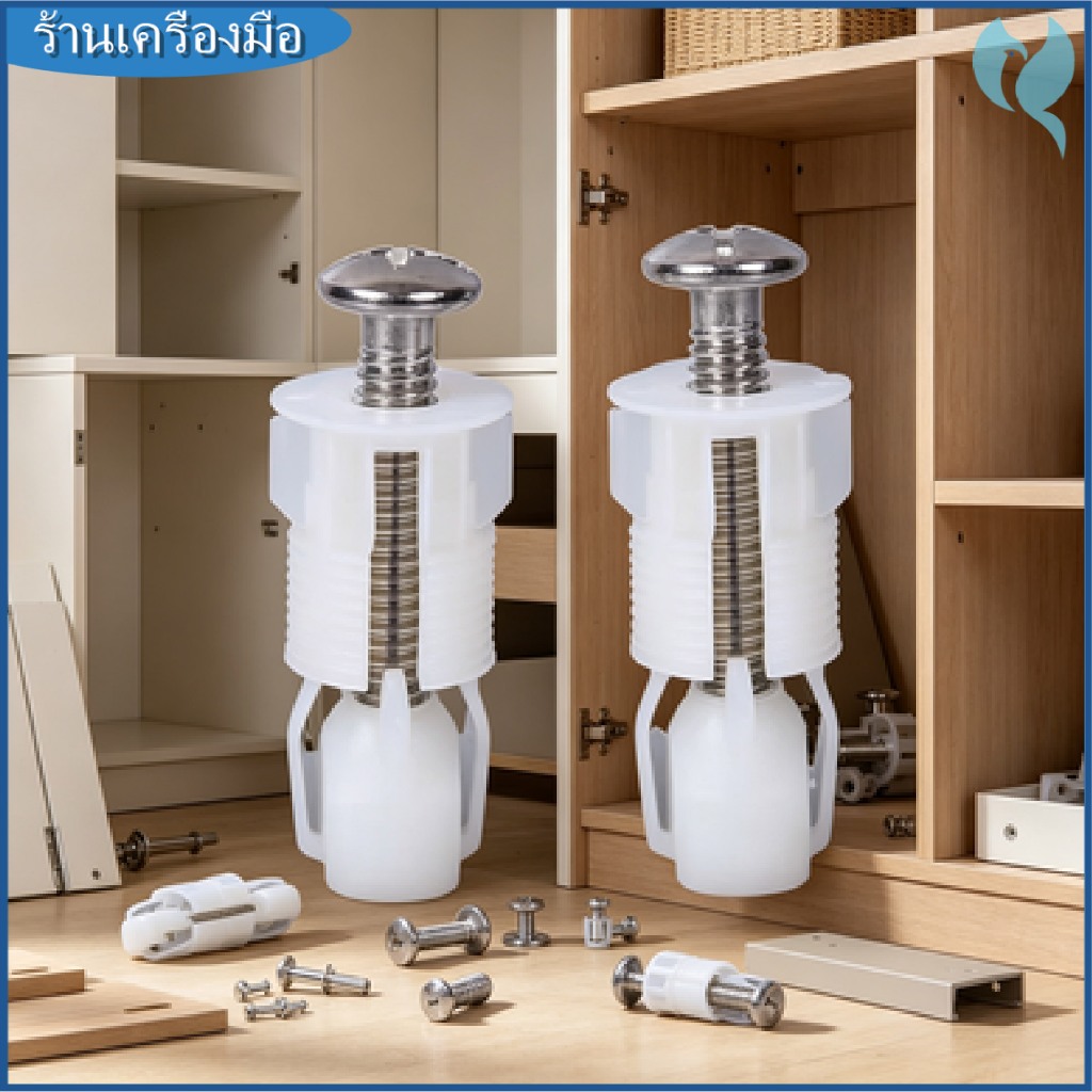 ฝารองนั่งเอนกประสงค์ฝาชักโครกหมุนเกลียวฝาปิดฝาครอบจานรองประตูชิ้นส่วนอุปกรณ์ต่อพ่วงชิ้นส่วนสแตนเลสวัสดุไนลอน