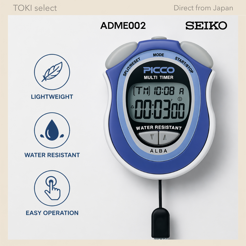 SEIKO ALBA PICCO Multi Timer Digital Countdown Alarm Kitchen Study ADME002 Blue