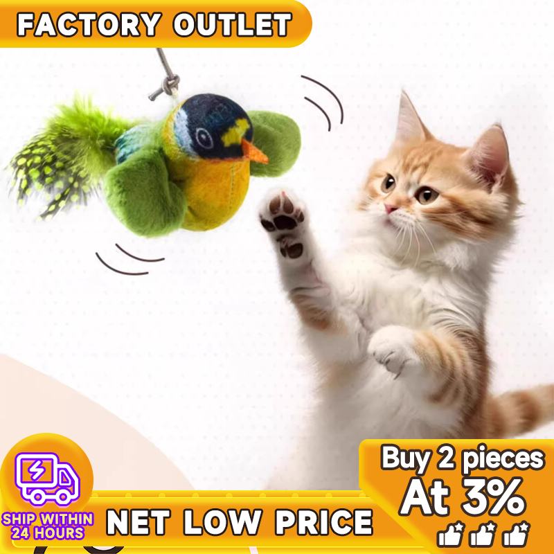 【COD】ของเล่นแมว นกเสียงจําลอง เล่นสนุก โต้ตอบได้ ตุ๊กตานกกระตุ้นความสนใจ Cat Toys ราคาถูก Shopee Lazada
