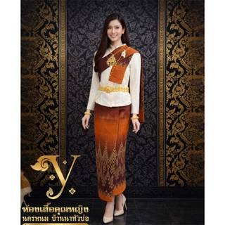 ชุดนางรำอีสาน เสื้อไหมหม่อน+สไบ+ผ้าถุพิมพ์ลายสไลค์สีลายต้นสนงานสวยตัดเย็บละเอียดมากค่ะ