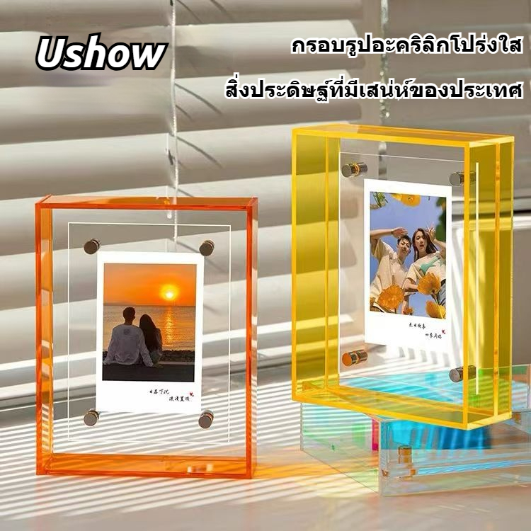 เจโรมี กรอบรูปอะคริลิคใส,อะคริลิใสกรอบรูปสี่เหลี่ยมที่มีสีสัน,กรอบแสดงที่ทําด้วยมือหนาแขวนผนังกรอบรูปเครื่องประดับห้