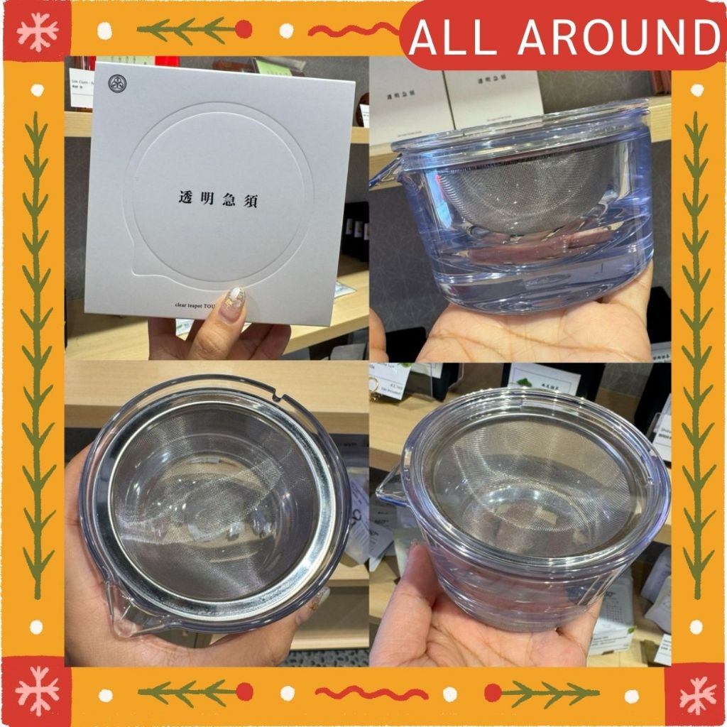 ‼️ของแท้จากญี่ปุ่น‼️กาแบบใสสำหรับชงชาญี่ปุ่น Clear Teapot Toumei Kyushu Senchado Made in Japan จากร้