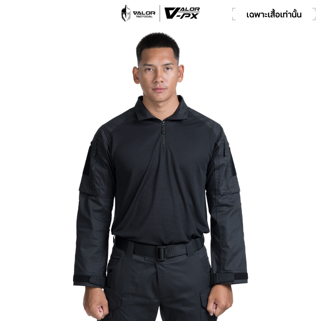 VALOR PX - NATIVE COMBAT SHIRT [Black] เสื้อคอมแบท ทหารพราน เสื้อแขนยาว เครื่ิองแบบ เคลื่อนไหวสะดวก