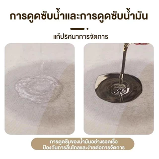 พรมเช็ดเท้าห้องน้ำ 40x60cm/50*80cm พรมหินเช็ดเท้าแร่หิน ยับยั้งแบคทีเรีย ดูดซับน้ำดี แห้งไว