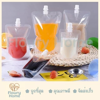 Floury Home ☁️สินค้าจากกทม.☁️ ถุงฝาจุกตั้งได้สีใส บรรจุ 100 ใบ/แพ็ค ก้นตั้งได้ ฝาเกลียวสีขาว