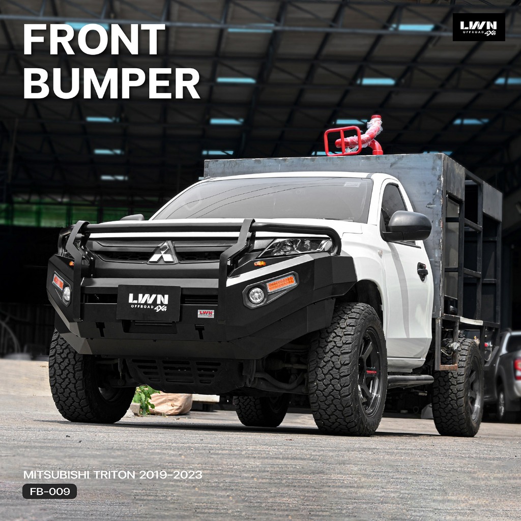 LWN4x4 กันชนหน้า Triton 2019-2023 กันชนเหล็ก 3 เขา กันชนไทรทันออฟโรด Offroad รุ่น FB-009