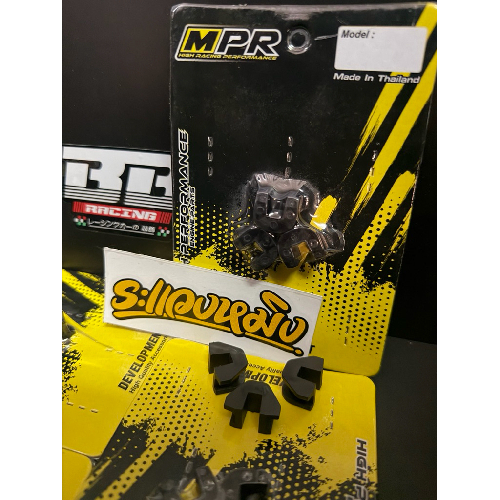 พลาสติกล็อคชาม แท้💯 ช่างหมิงแปดริ้ว MPR ระแวงหมิง LEAD GIORNO PCX160 หลีด125 หรีด กิ๊บ สไลด์ ล็อกชาม