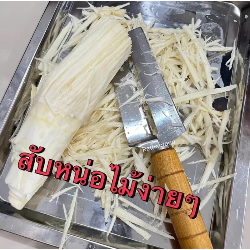 🚚มีดสับมะละกอสเตนเลส - มีดสับอเนกประสงค์พร้อมด้ามไม้ เหมาะสำหรับใช้ในครัว บ้าน และร้านอาหาร มีดสองใบ สําหรับตัดผัก