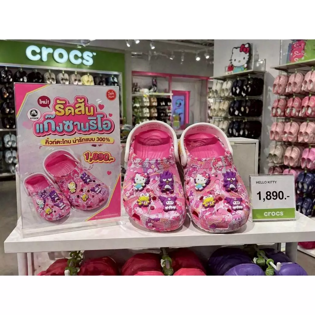 พร้อมส่ง ออเดอร์รองเท้าCrocsซาริโอ้ลายสุดน่ารัก