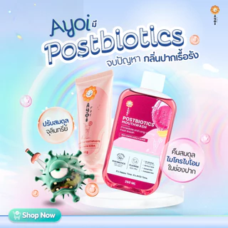 [แพ็คคู่หู] อาโยอิ น้ำยาบ้วนปาก+ยาสีฟัน : แดงเลม่อนโซดา Ayoi Postbiotics Mouthwash+Toothpaste : Red Lemon Soda [Duo]♥☺