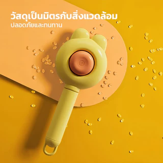 【PetZap】 พร้อมส่ง แปรงขนแมวหูกระต่าย หวีขนสุนัข ดันขนทิ้งในคลิกเดียว สางขนล้ำลึก นวดผิวผ่อนคลาย อุปกรณ์แมว ทนทาน