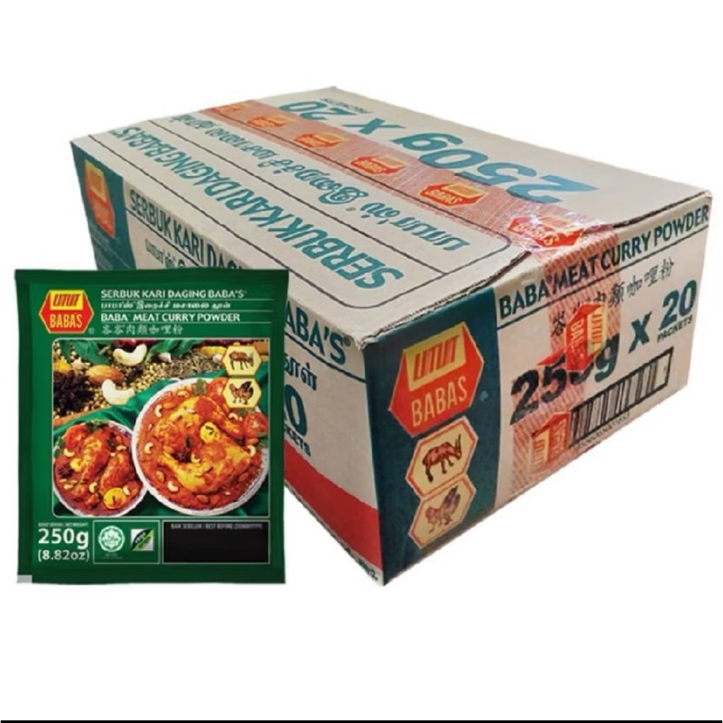 Baba's Meat Curry Powder Fish Curry Powder Tumeric Powder 1 box (250g x 20)
