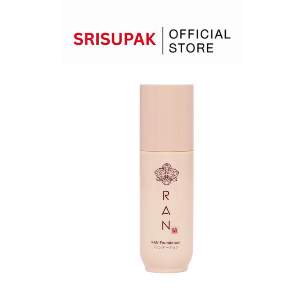 RAN รองพื้นรัน อัลตร้า สเตย์ ฟลอเลส ฟาวน์เดชั่น 20g