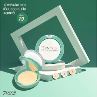 Zendori UV Oil-Free / Extra Cover / Aura White Foundation เซนโดริ ยูวี ออยล์-ฟรี / เอ็กซ์ตร้า คัฟเวอร์ / ออร่า ไวท์ 8 g.