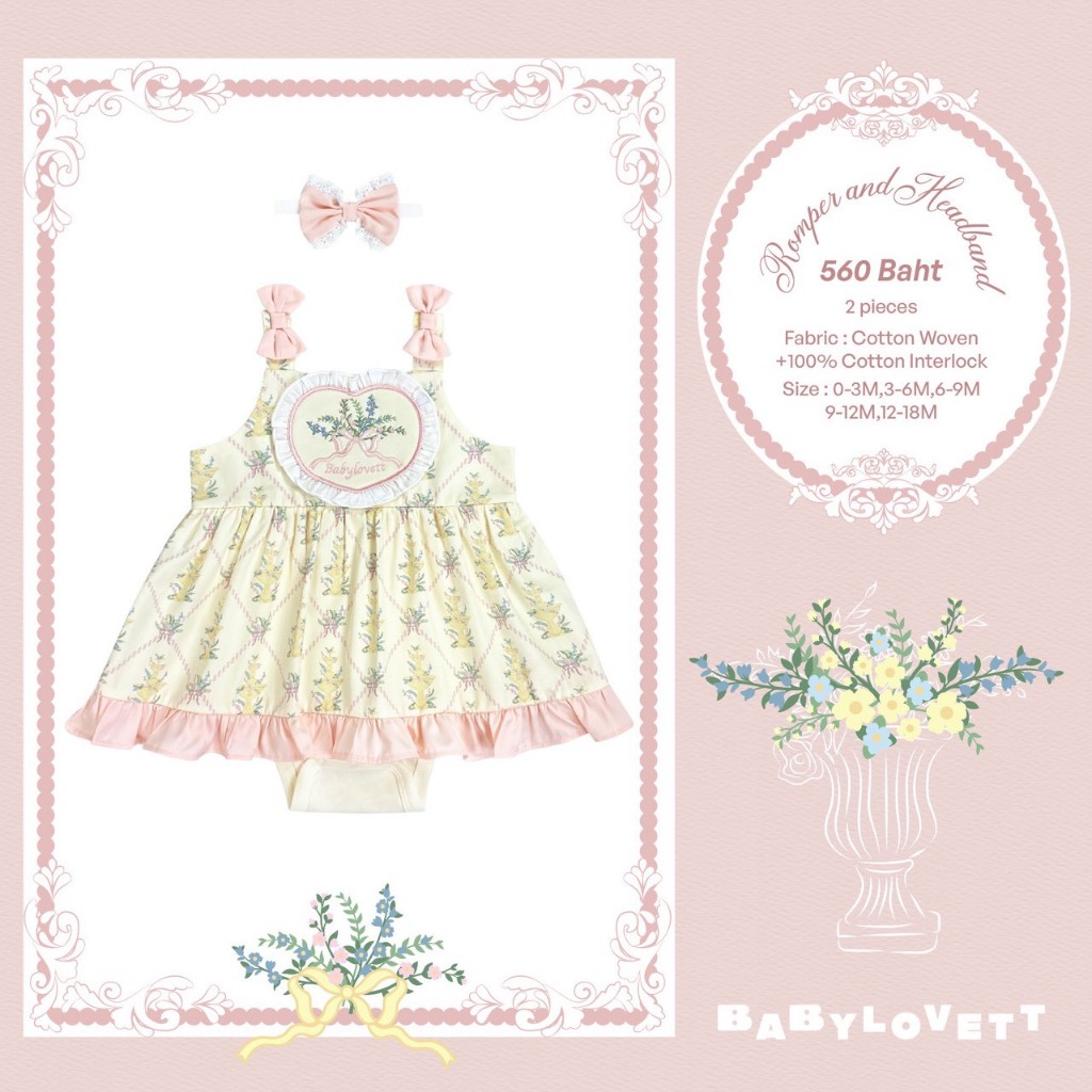 [Babylovett] 07 Villa Fontaine - Romper and Headband