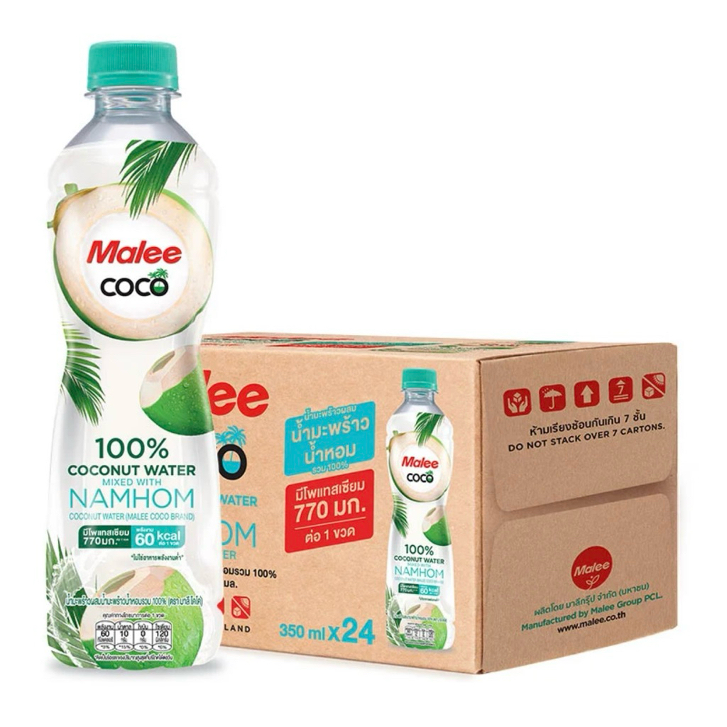 Malee Coco มาลี โคโค่ น้ำมะพร้าวน้ำหอม 100%  350มล. (24ขวด) ส่งด่วน มะพร้าว