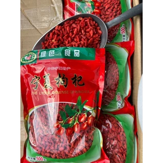 เก๋ากี้แดงอบแห้ง 500 กรัม เก๋ากี้แดงอบแห้ง goji berry รสชาติตามธรรมชาติของเก๋ากี้