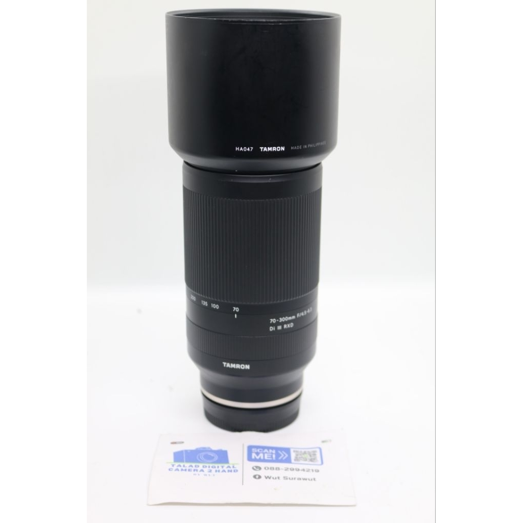 Tamron 70-300 DI III RXD For Sony