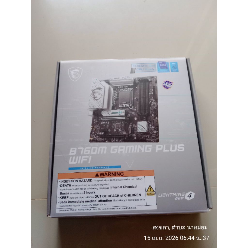 b760m msi gaming plus wifi ประกันยาว ddr5 ไร้ตำหนิ